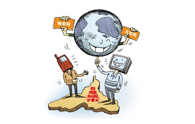 物联网的探索，武汉日创科技永不止步